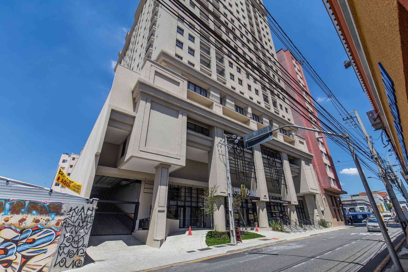 Green Center - Image 1